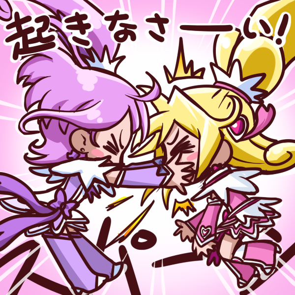 aida mana, kenzaki makoto, cure heart, and cure sword (precure and 1 more) drawn by ikkyuu