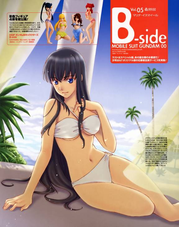 marina ismail (gundam and 1 more) drawn by shirakawa_ayako