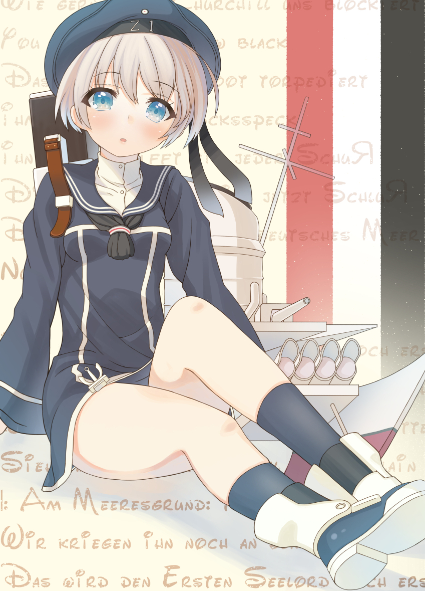 z1 leberecht maass (kantai collection) drawn by atori