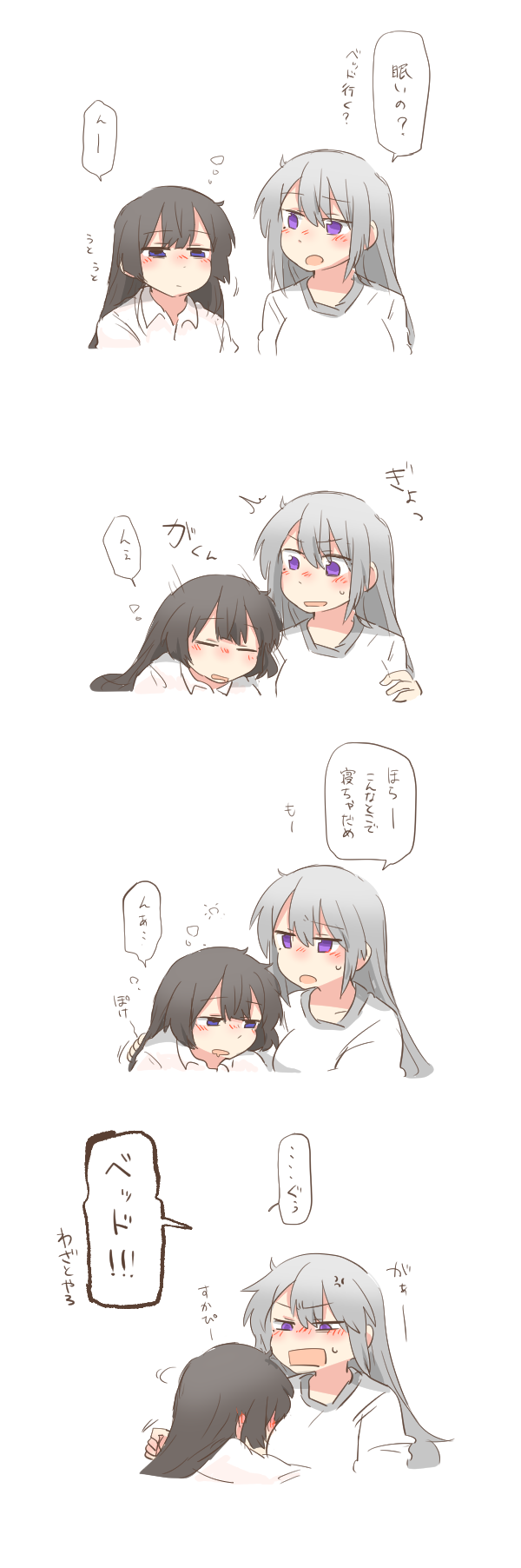 tsukino mito and higuchi kaede (nijisanji) drawn by rebecca_(keinelove)