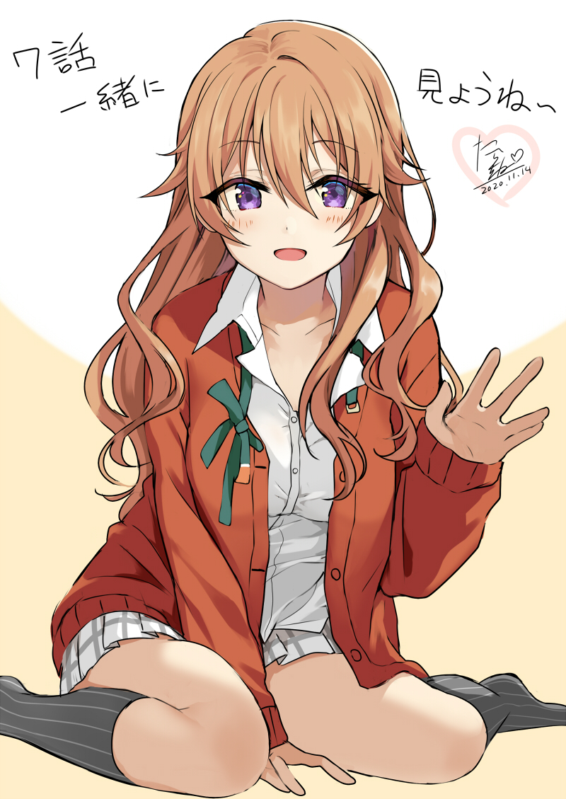 konoe kanata (love live! and 1 more) drawn by tarachine