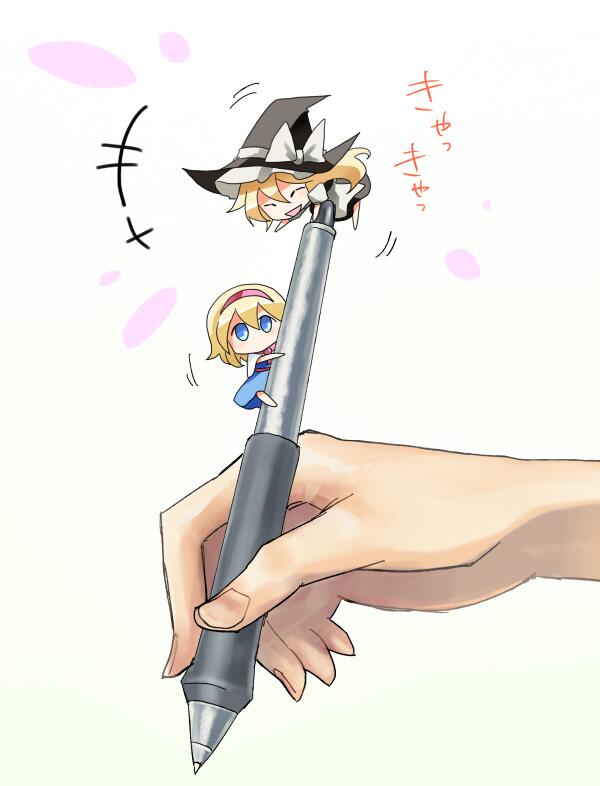 kirisame marisa and alice margatroid (touhou) drawn by mitsunara