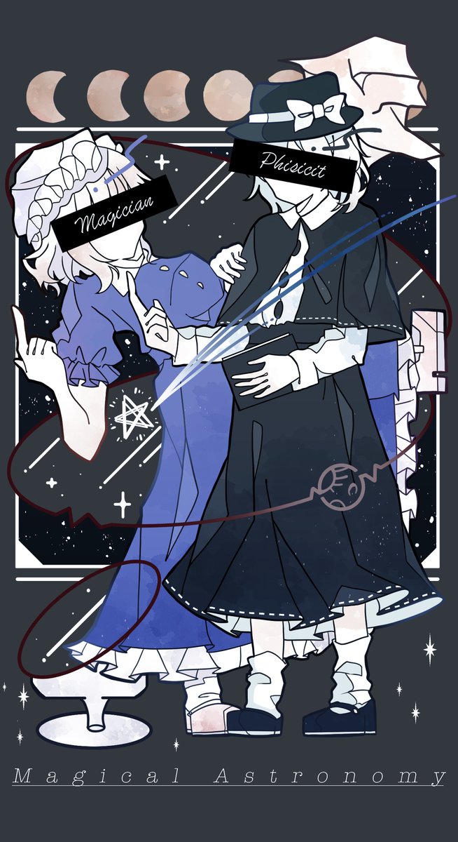 usami renko and maribel hearn (touhou and 1 more) drawn by kamenozoki_ai