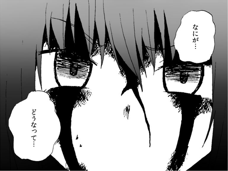 akemi homura (mahou shoujo madoka magica) drawn by gogiga_gagagigo