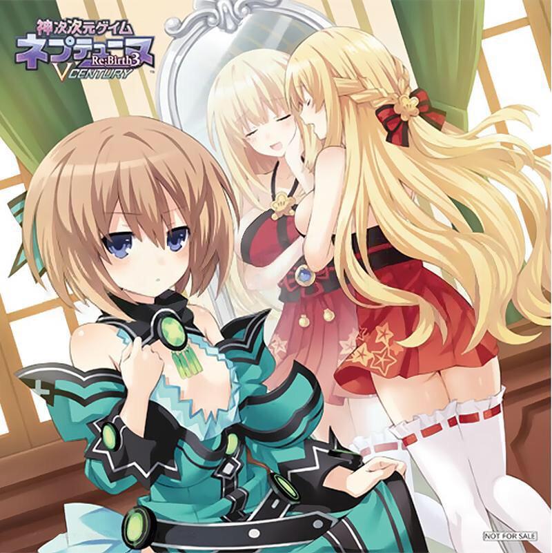 blanc and vert (neptune and 1 more) drawn by manamitsu