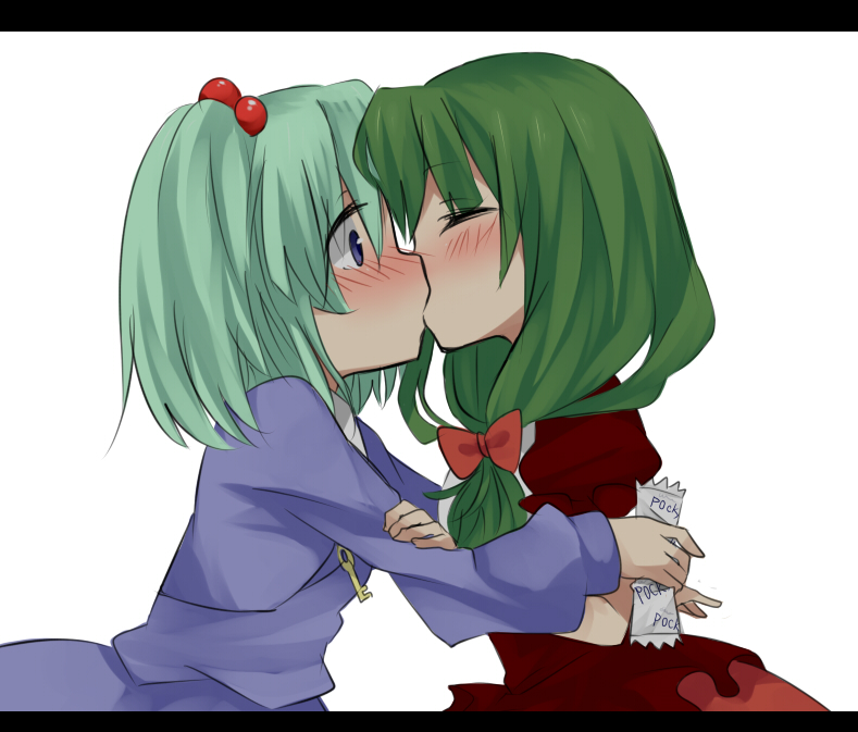 kawashiro nitori and kagiyama hina (touhou) drawn by mikan_(ama_no_hakoniwa)