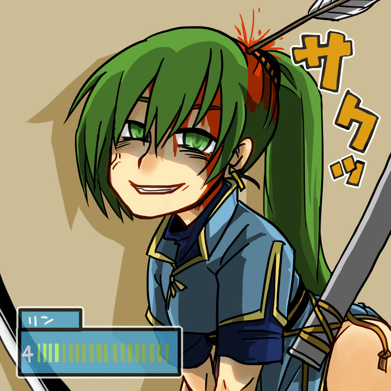 lyn (fire emblem and 1 more) drawn by maru_(itukitann)
