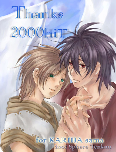 kanzaki hitomi and van fanel (tenkuu no escaflowne and 1 more) drawn by tenkuu_sphere