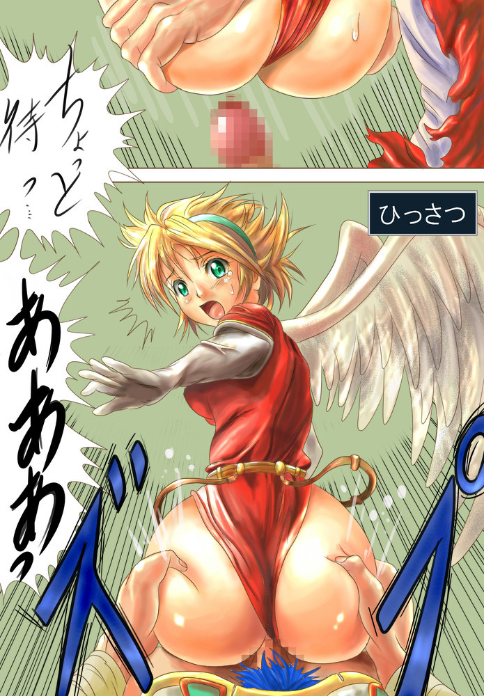 nina and ryu (breath of fire and 1 more) drawn by tanaka_tsuyushi