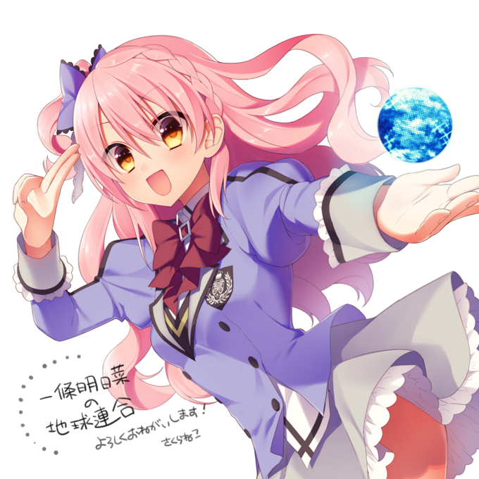 ichijou asuna (ichijou asuna no chikyuu rengou) drawn by sacraneco