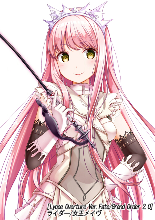 medb (fate and 2 more) drawn by na53