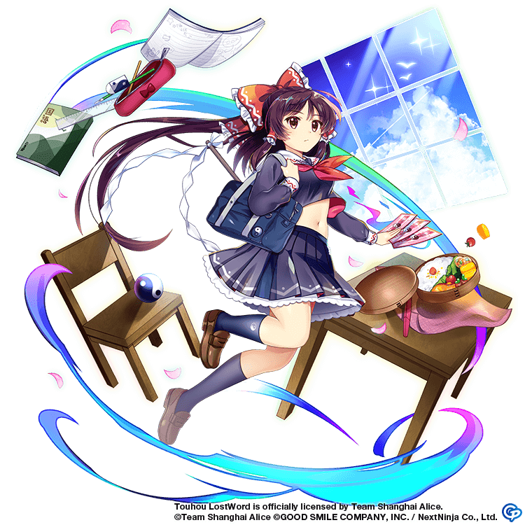 hakurei reimu (touhou and 1 more) drawn by rotte_(1109)
