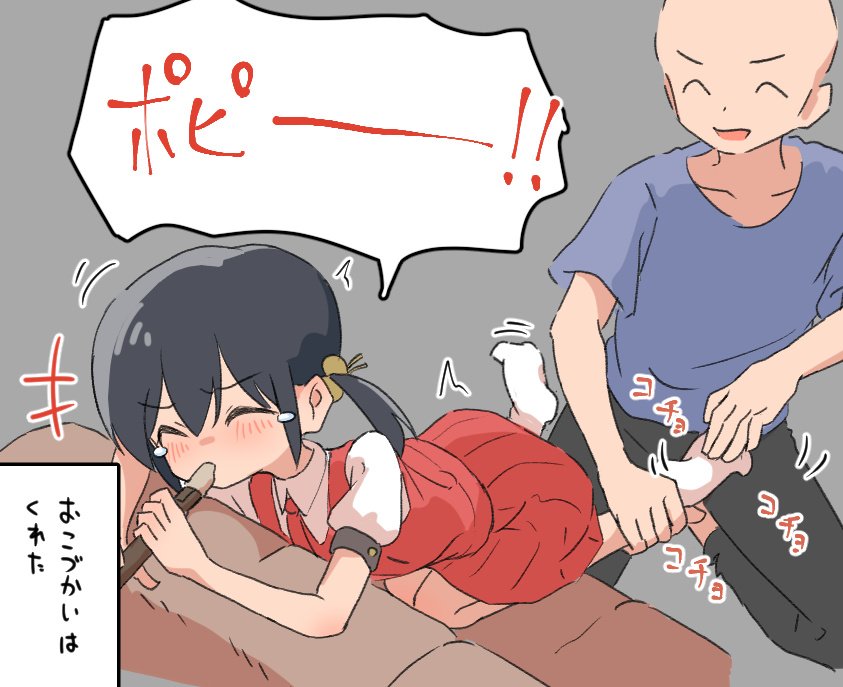 kitashirakawa tamako and kaai yuki (vocaloid) drawn by sagami_sagari