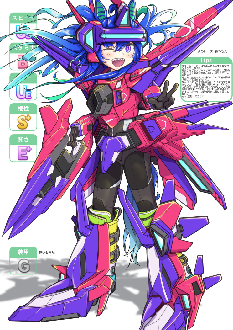 twin turbo and cypher (umamusume and 2 more) drawn by ctn_sasuke