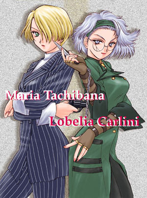 maria tachibana and lobelia carlini (sakura taisen and 1 more)