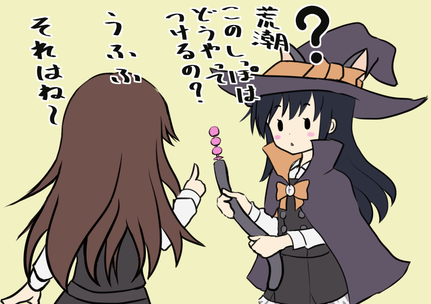 asashio kai ni, arashio, arashio kai ni, and asashio (kantai collection) drawn by makura_(y_makura)