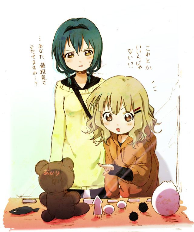 oomuro sakurako and furutani himawari (yuruyuri) drawn by hoketsu