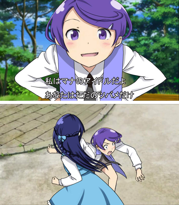 hishikawa rikka and kenzaki makoto (precure and 2 more) drawn by hjyuyi