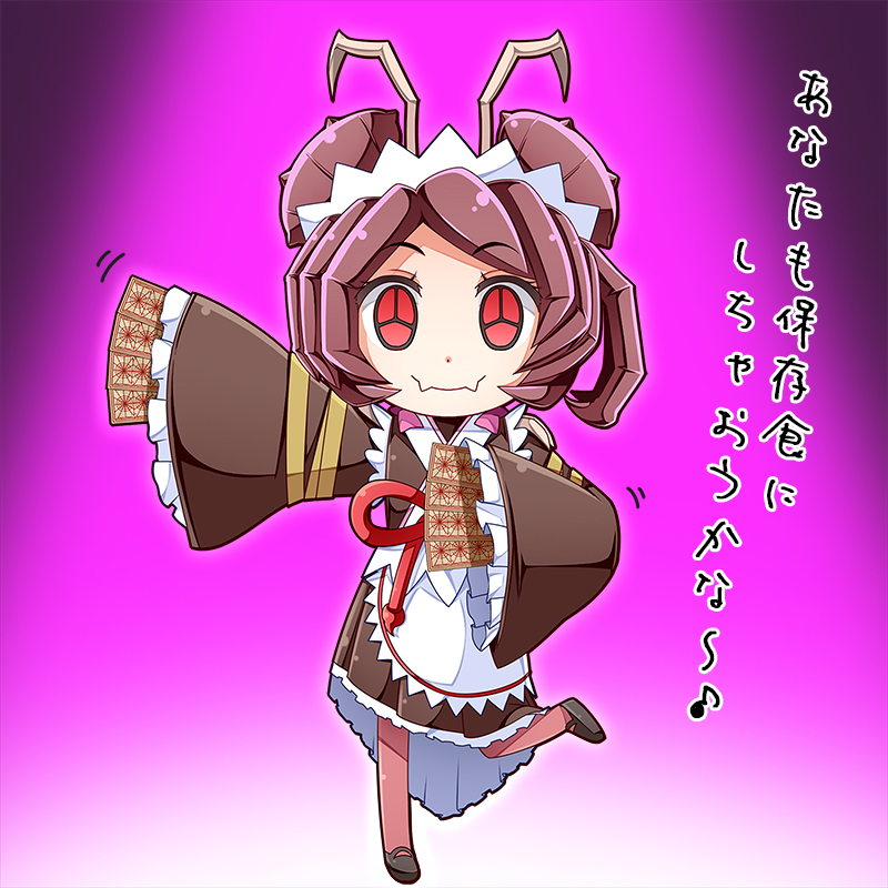 entoma vasilissa zeta (overlord) drawn by anni_minto