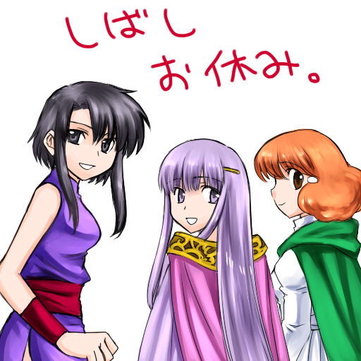 julia, larcei, and lana (fire emblem and 1 more) drawn by bo_(774berry)