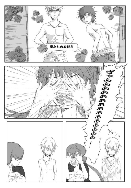 accelerator, musujime awaki, tsuchimikado motoharu, and unabara mitsuki (toaru majutsu no index and 1 more) drawn by goskt10trr