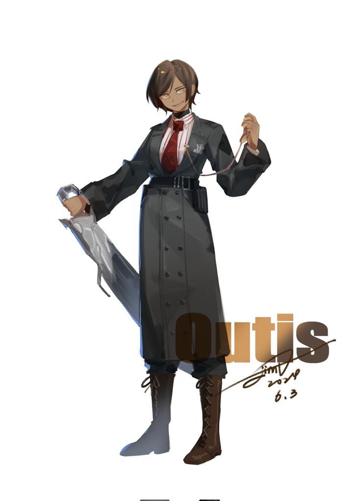 outis (project moon and 1 more) drawn by jimdlonlit