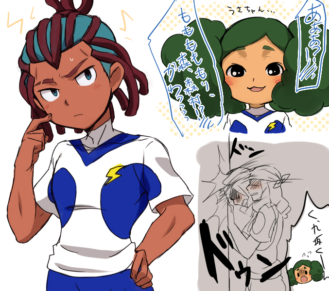 morimura konoha, kusaka ryuuji, and tetsukado shin (inazuma eleven and 2 more) drawn by petagon