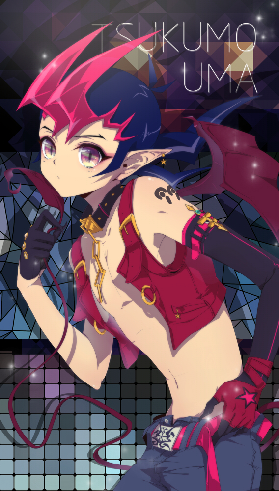 tsukumo yuma (yu-gi-oh! and 1 more) drawn by liusang