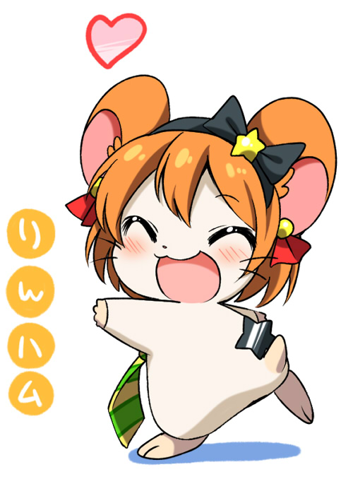 hoshizora rin (love live! and 2 more) drawn by eromame