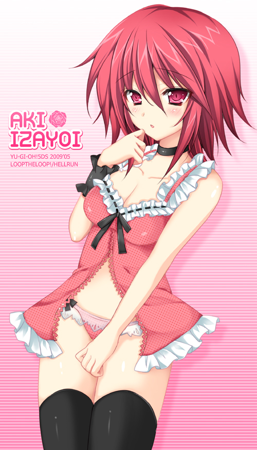 izayoi aki (yu-gi-oh! and 1 more) drawn by herurun