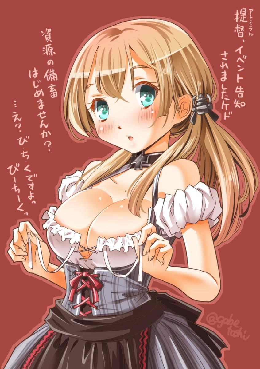 prinz eugen (kantai collection) drawn by sogabe_toshinori