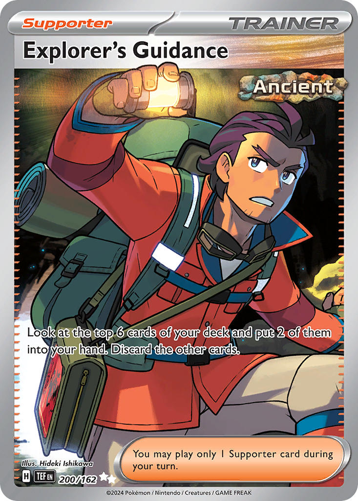 explorer (pokemon and 1 more) drawn by ishikawa_hideki