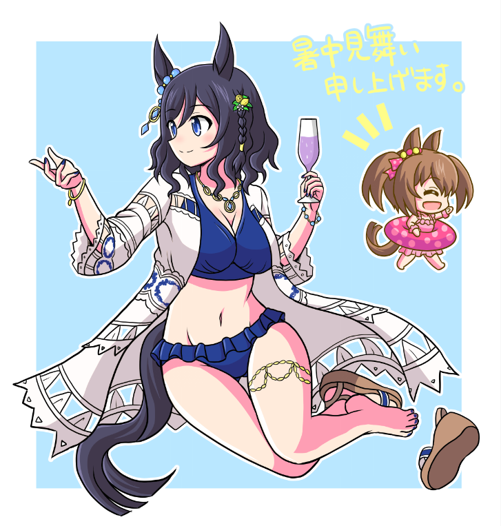 smart falcon and eishin flash (umamusume) drawn by a_rusuzuki