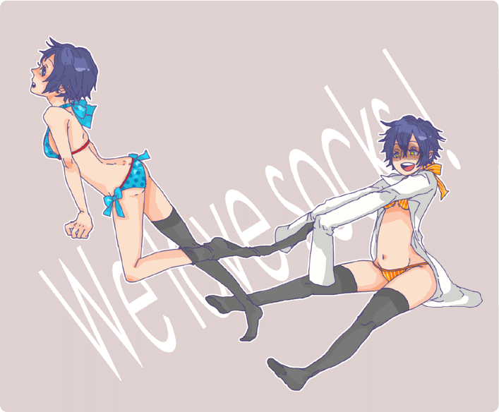 shirogane naoto and shadow naoto (persona and 1 more) drawn by ten_(ch)