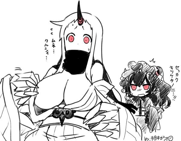 seaport princess and isolated island oni (kantai collection) drawn by yuzuki_gao