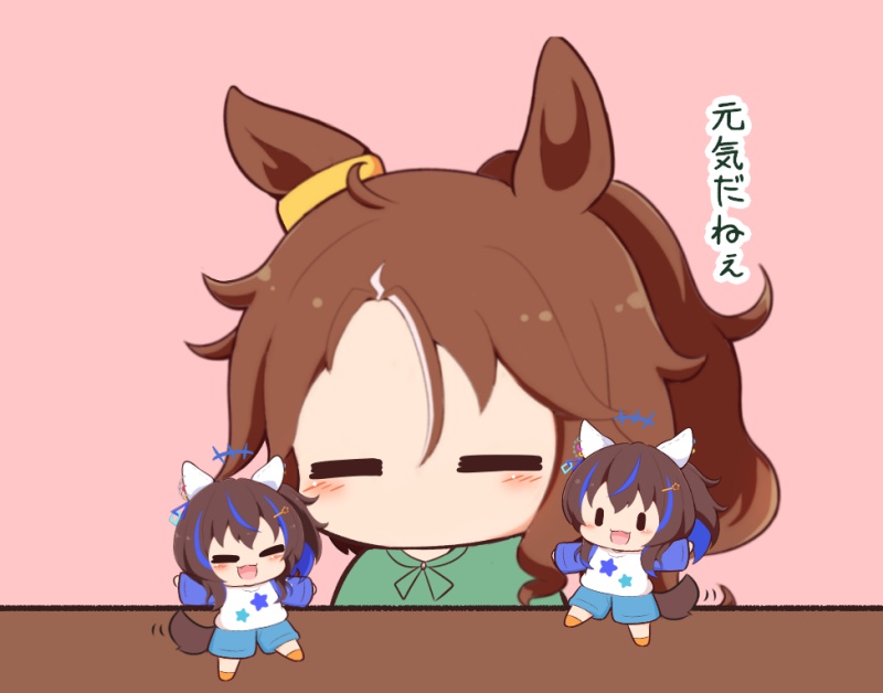 daitaku helios and mejiro palmer (umamusume) drawn by gomashio_(goma_feet)