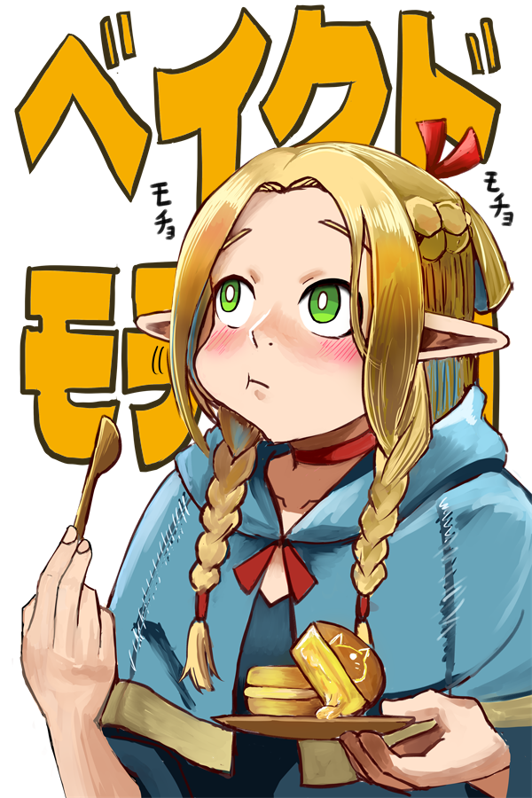 marcille donato (dungeon meshi) drawn by leon_no_neko