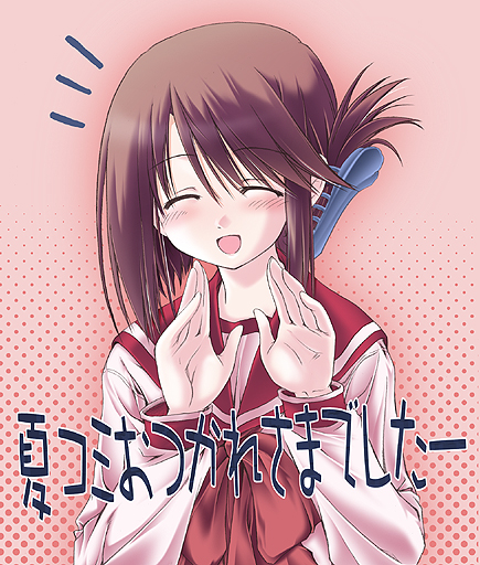 komaki manaka (to heart and 1 more) drawn by yonekura_kihiro