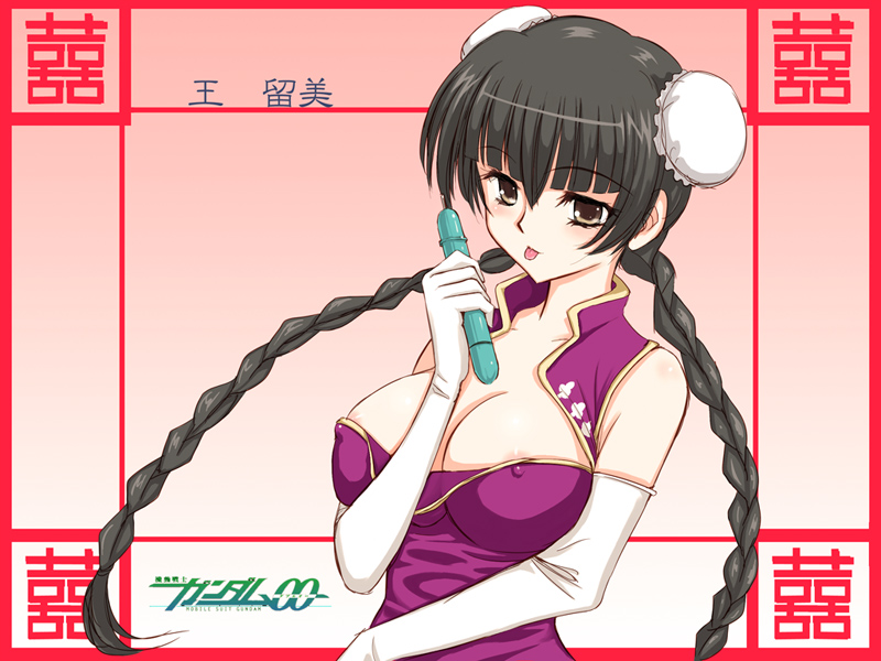wang liu mei (gundam and 1 more) drawn by niwatori_kokezou