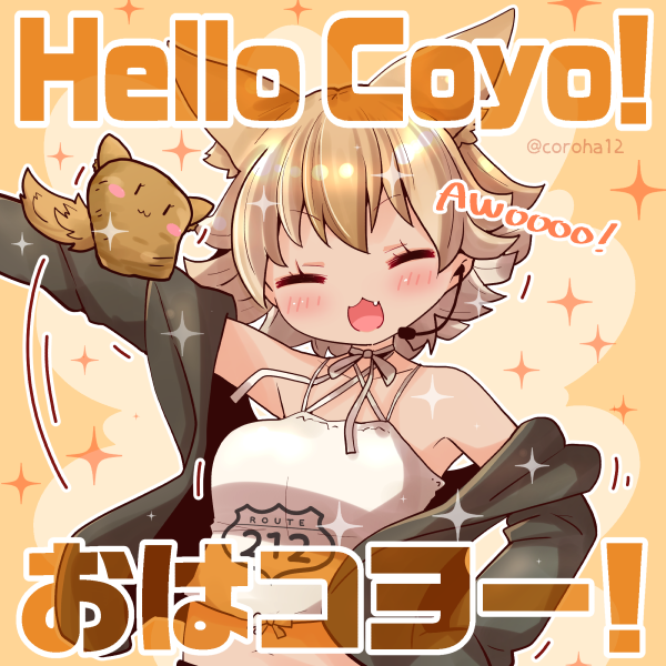 coyote and coyopotato (kemono friends and 1 more) drawn by coroha