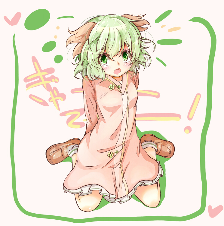 kasodani kyouko (touhou) drawn by taka_(taka_wo_kukuru)