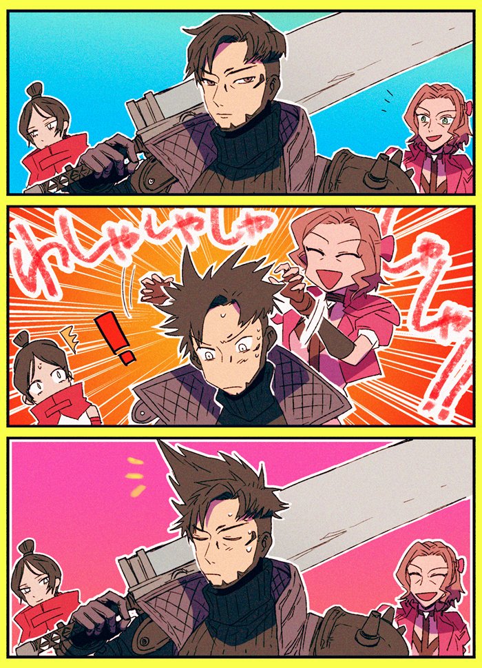 cloud strife, aerith gainsborough, wraith, crypto, horizon, and 3 more (final fantasy and 4 more) drawn by mizu_cx