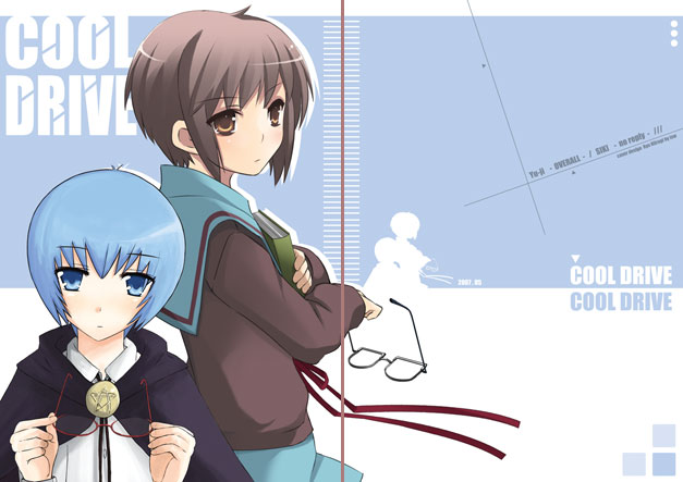 nagato yuki and tabitha (suzumiya haruhi no yuuutsu and 1 more) drawn by yuuji_overall