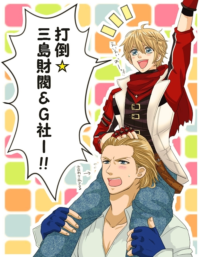 leo kliesen and steve fox (tekken) drawn by popon_ta