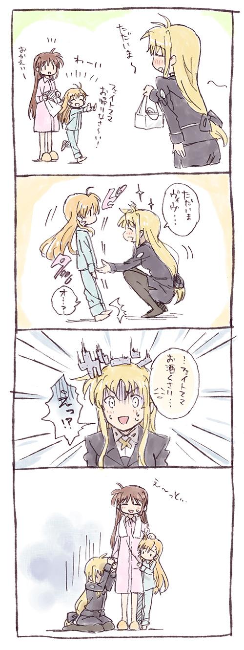 fate testarossa, takamachi nanoha, and vivio (lyrical nanoha and 2 more) drawn by kannari