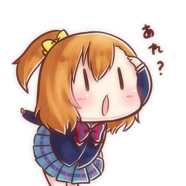 kosaka honoka (love live! and 1 more) drawn by isanctz