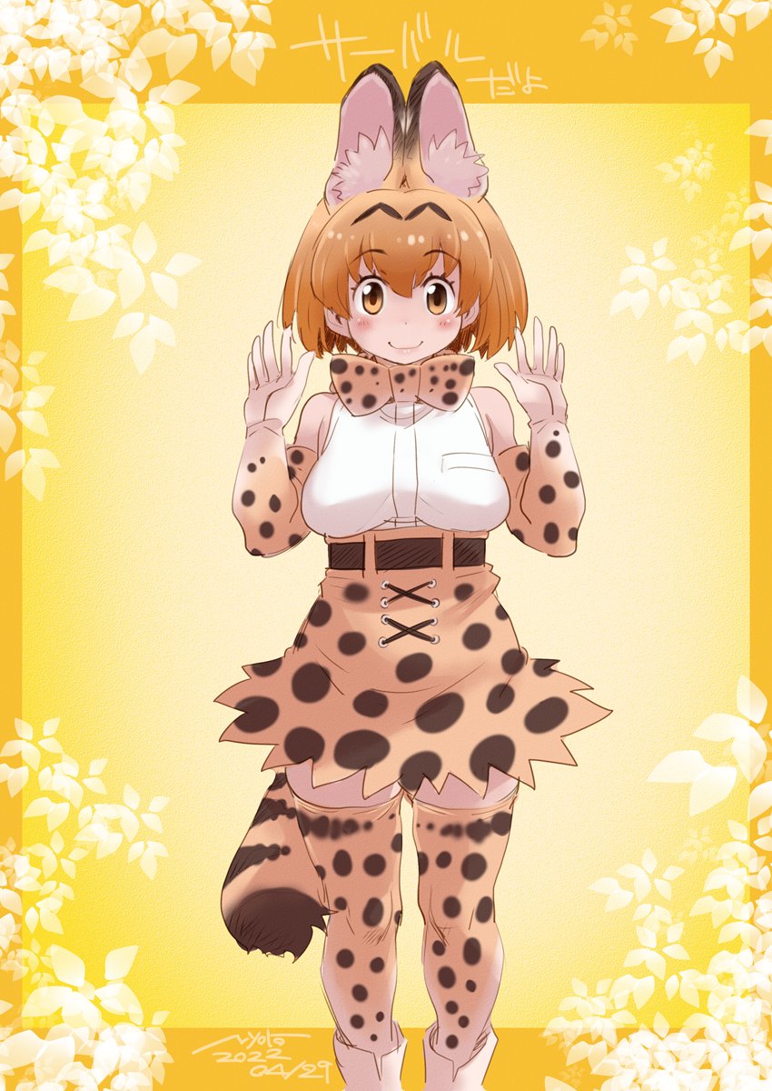 serval (kemono friends) drawn by nyororiso_(muyaa)