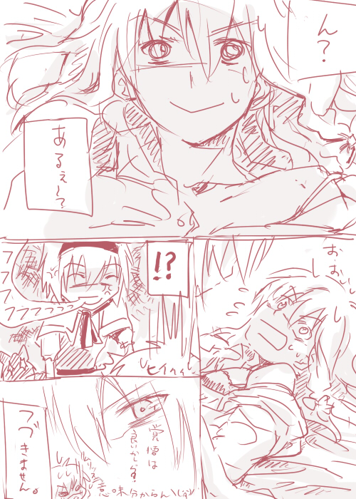 kirisame marisa, alice margatroid, and shanghai doll (touhou) drawn by jingo_kajiki