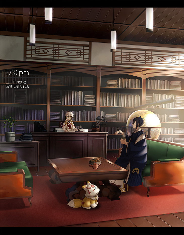 mikazuki munechika, konnosuke, and saniwa (touken ranbu and 1 more) drawn by houhou_(black_lack)