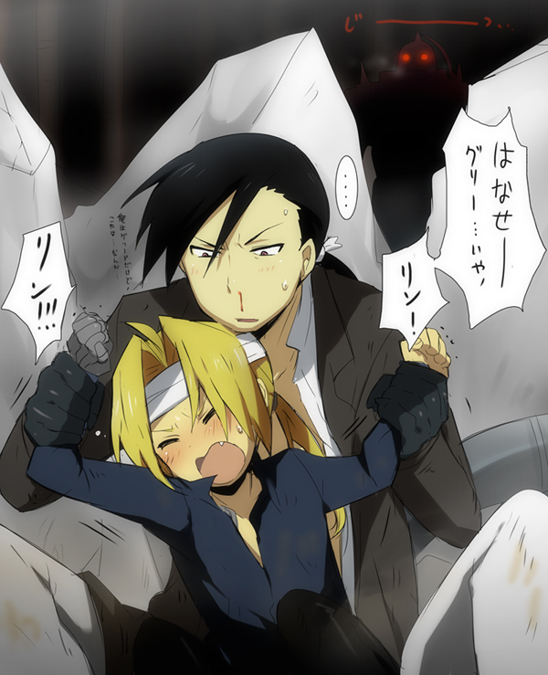 edward elric, alphonse elric, and ling yao (fullmetal alchemist) drawn by kl_(dgzonbi)